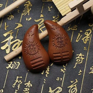 天然枣木圣杯雷击木卦羊角卦纯手工九宫茭杯雕刻一体牛角羊角八卦