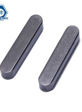 国标45钢加硬加大加长平键销GB1096 A型半圆22 24 25 28 32 36 40