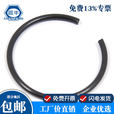 GB895.1孔用钢丝挡圈晨丰