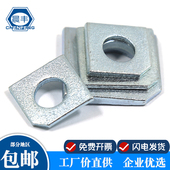 楔形垫圈 正国标 方斜垫圈 镀锌 斜垫圈 GB853 槽钢用方斜垫圈