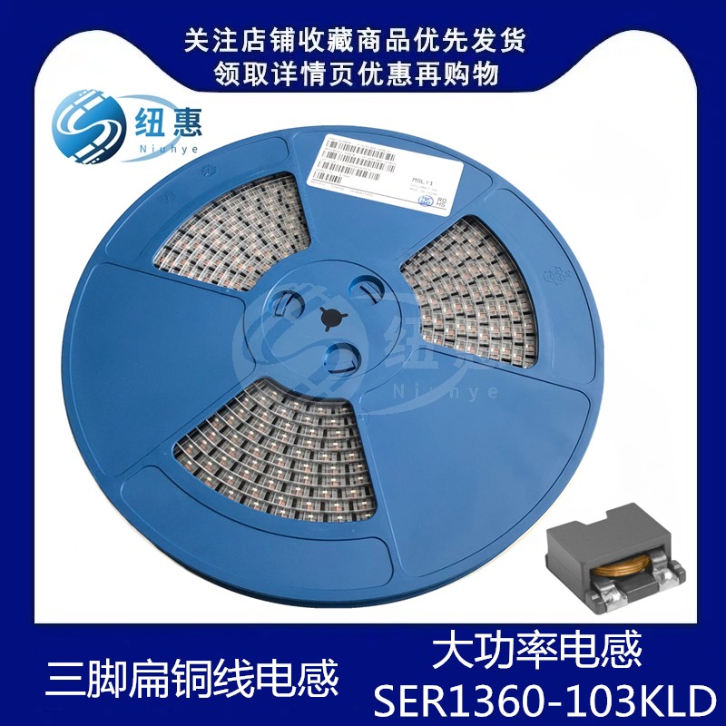 COILCRAFT  SER1360-103KLD