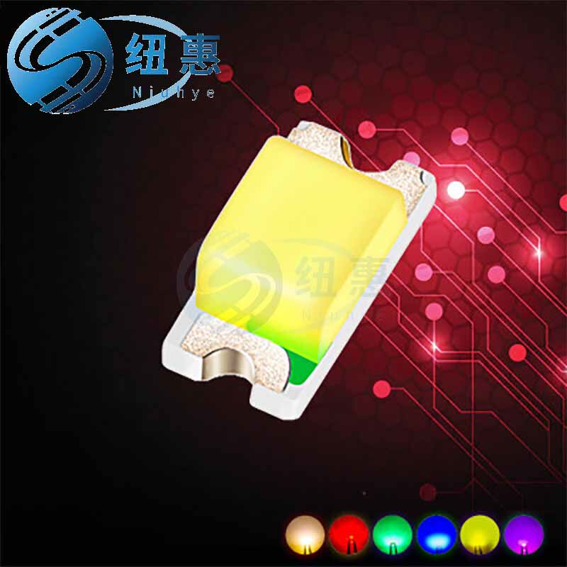 0402冰蓝色贴片led灯珠 1005冰蓝光 天空蓝 浅蓝smdled发光二极管