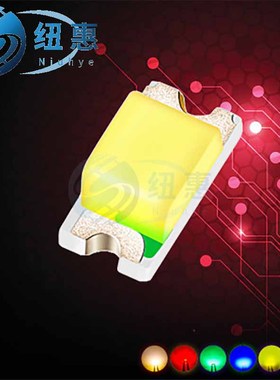 0402冰蓝色贴片led灯珠 1005冰蓝光 天空蓝 浅蓝SMDLED发光二极管