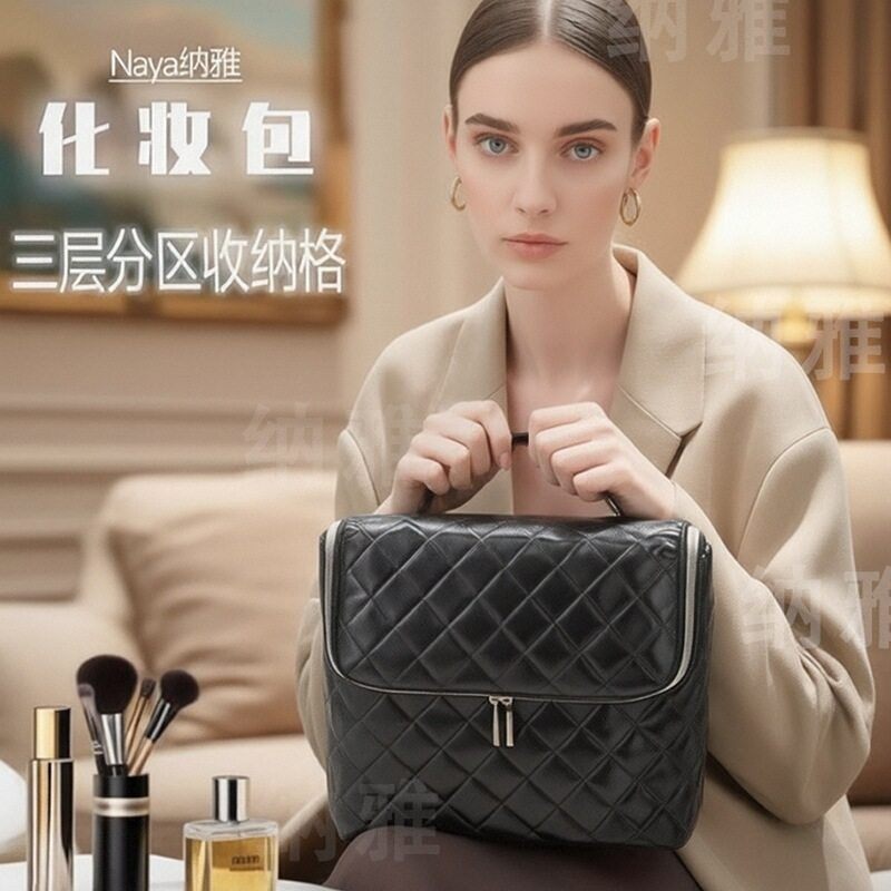 高端化妆包女三层分区收纳包便携式分层化妆箱外出旅行纹绣工具箱,收纳整理,化妆箱/盒,淘宝优惠券,粉丝福利购,淘宝优惠卷