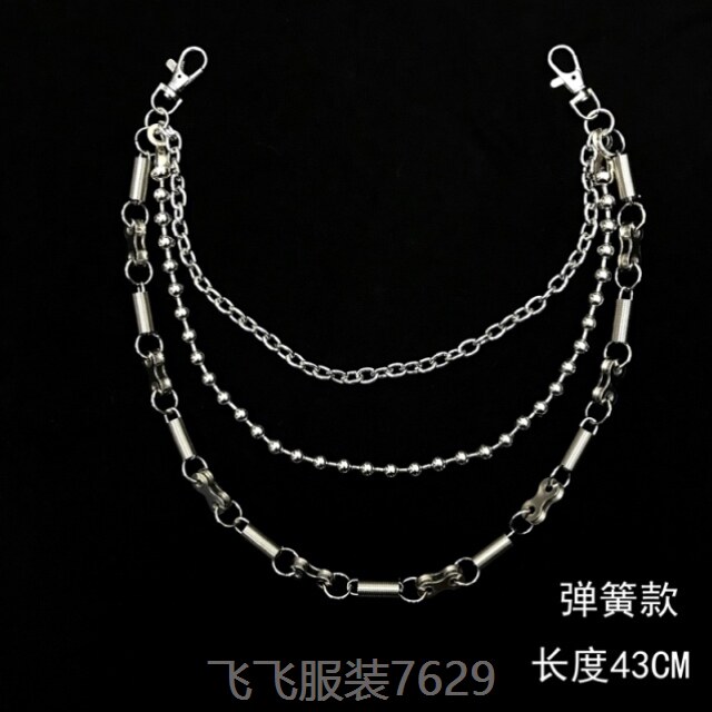 裤子链条配饰嘻哈复古装饰裤链装饰链洋气外搭腰链男女潮人个性