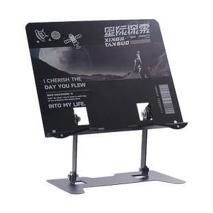 金属阅读架多功能看书支架神器可折叠读书架子可升降床上儿童阅读书架小学生桌面绘本夹固定器放书笔记本电脑