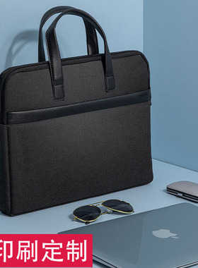 得力5590公文包63751男士公文包男款商务手提包手提袋通勤文件包女电脑会议防水帆布大容量档案袋事务包定制