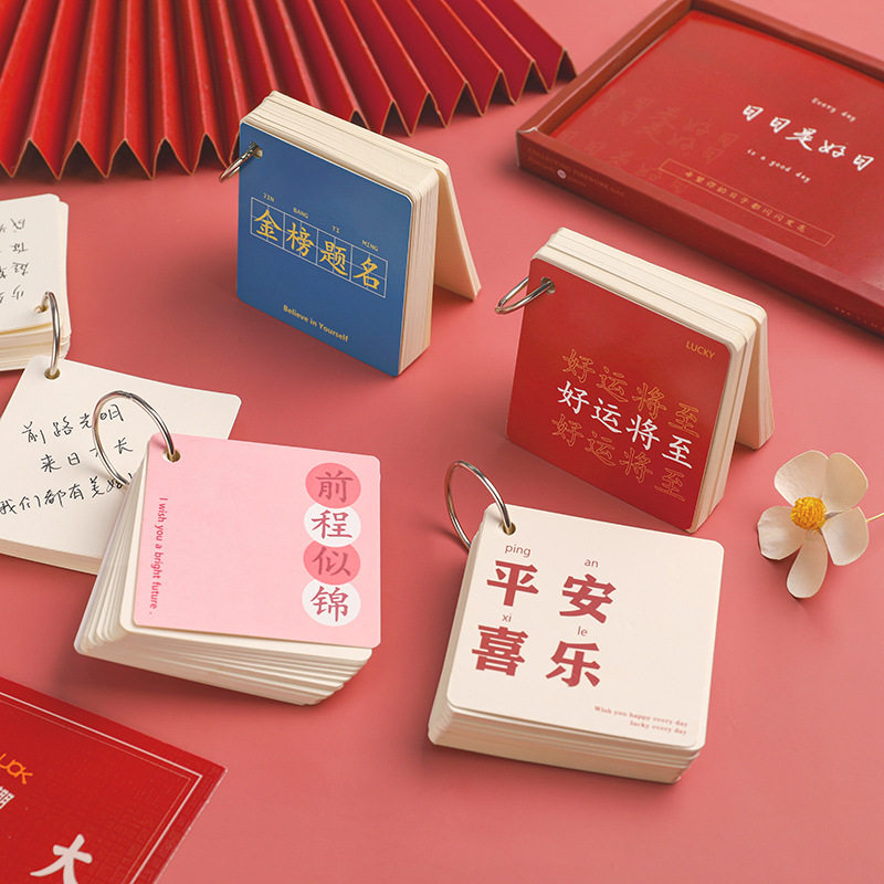 小笔记本随身口袋本英语单词本空白便签本小本子便携小号小本本随身记