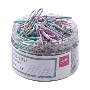 得力回形针曲别针莫兰迪创意可爱回型针彩色大号回行针u形回旋针金属文件书签回形扣回纹固定衣服办公用品