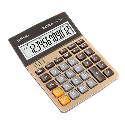 得力计算机语音款计算器会计用语音真人发音计算机器大号办公室用小型商用店铺用高颜值办公用商务财务用
