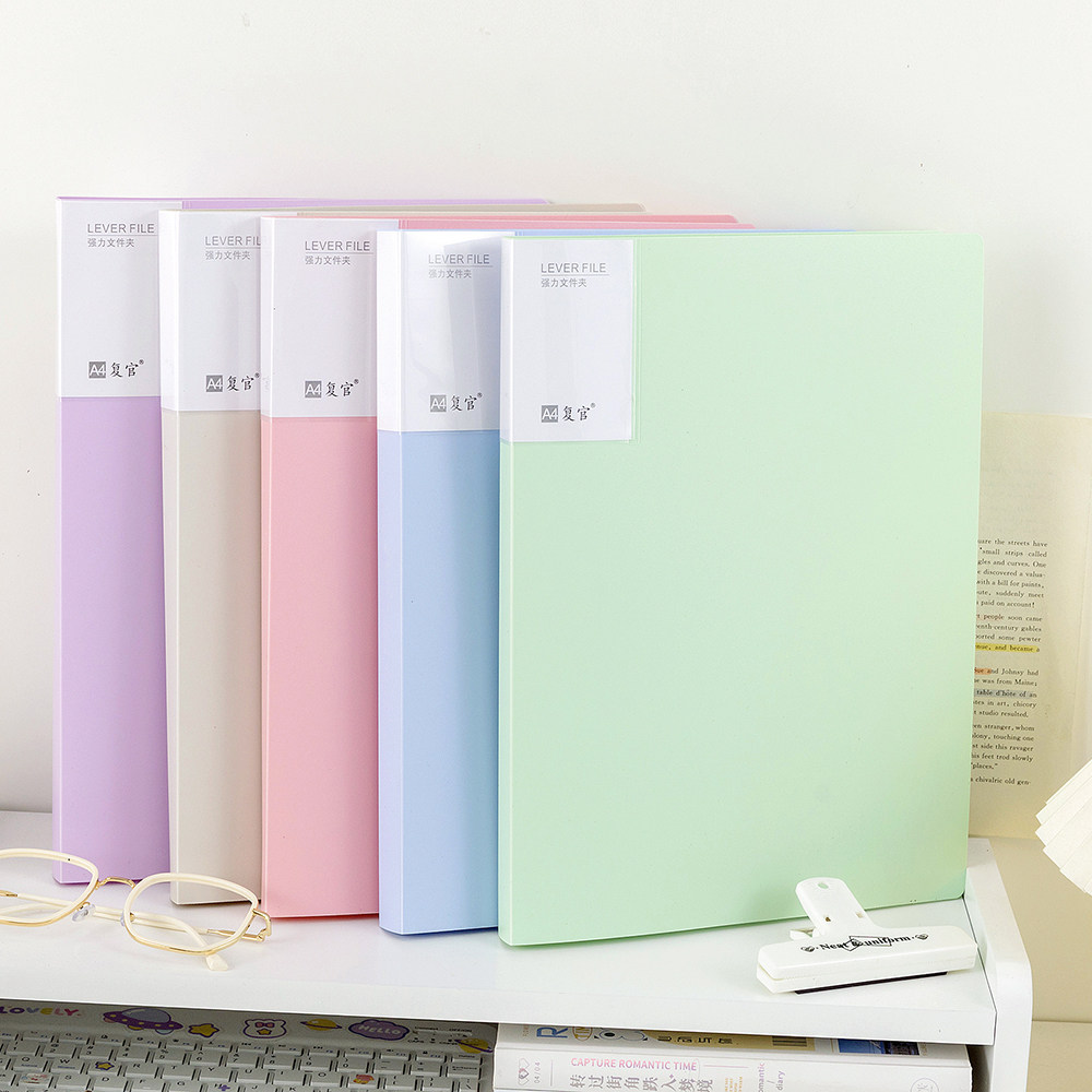 复官莫兰迪a4文件夹强力档案夹资料夹试卷夹单夹双夹办公用品报告学生文具夹子夹板塑料合同分类板夹资料册