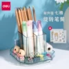 Товары от 琪浠优品文具专营店