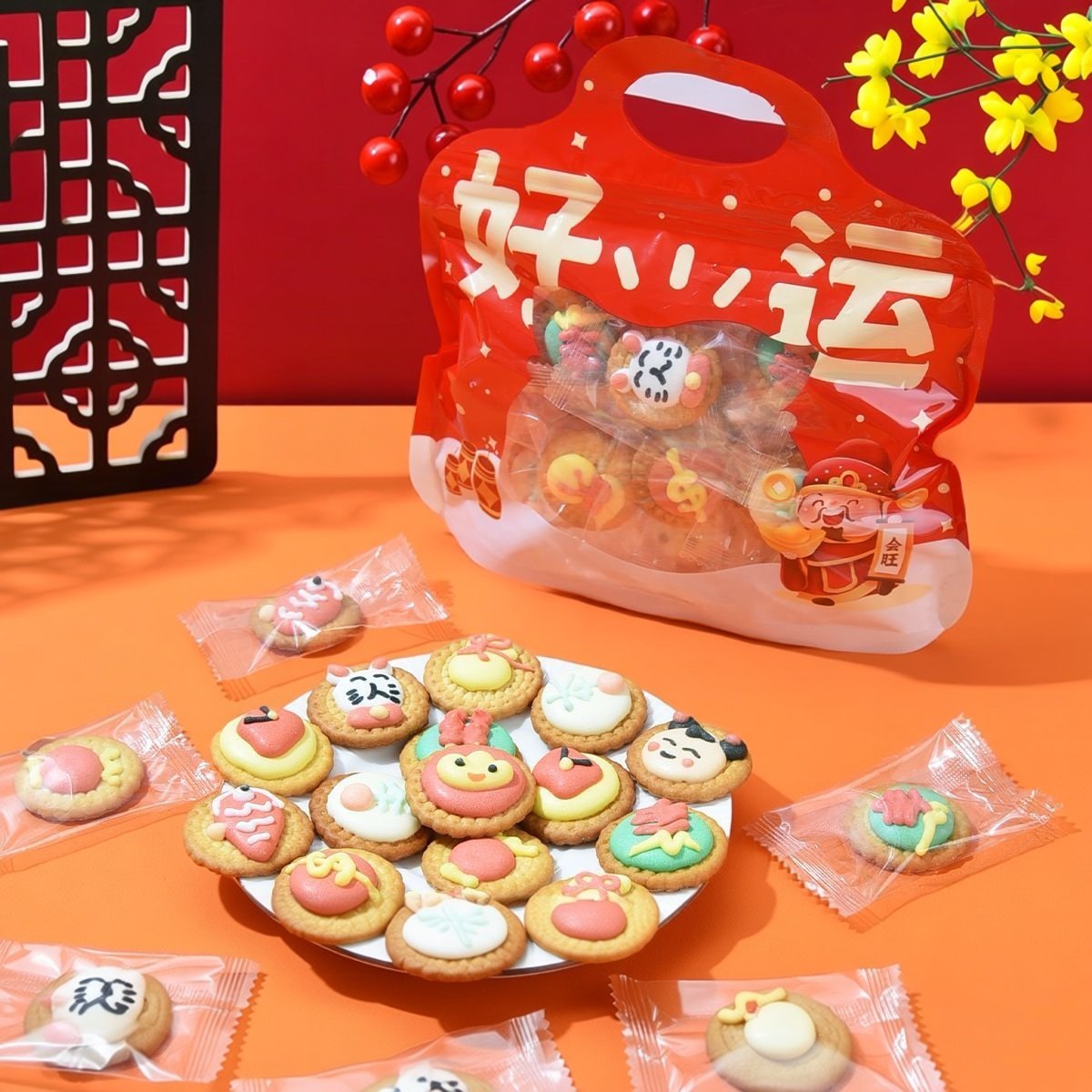 2026新年饼干礼物糖霜裱花卡通造型小朋友糖果小零食伴手礼过年货