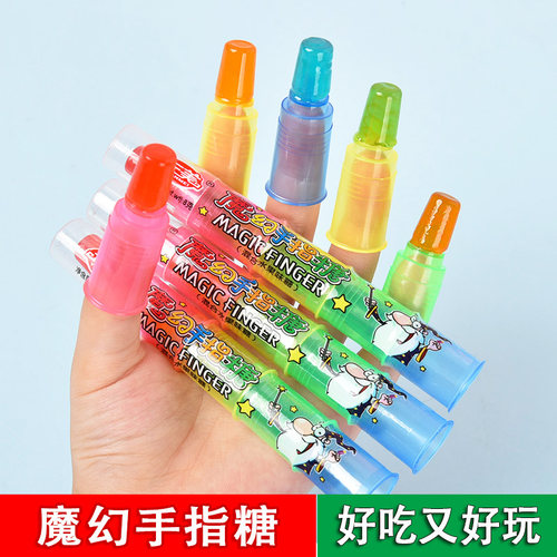 儿童节水果味玩具搞怪棒棒糖网红