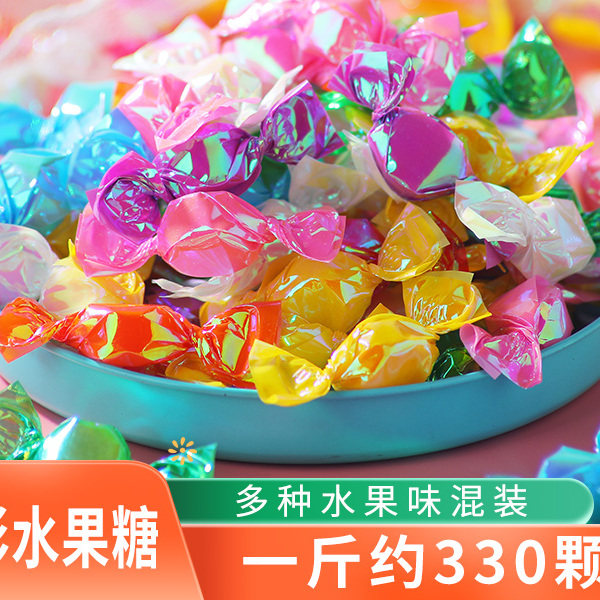 五彩水果糖袋装千纸鹤糖果糖切片糖多种水果味糖果儿童节糖果零食