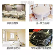 Gương nhà trong suốt bọc giường sofa bụi che phủ bảo vệ phim văn học đơn giản mỏng đèn phim lớn - Bảo vệ bụi