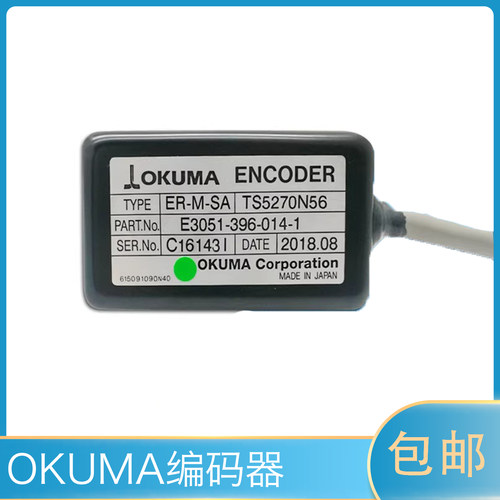 OKUMA大隈原装主轴磁性编码器