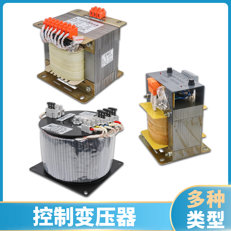 电梯方圆环型控制变压器