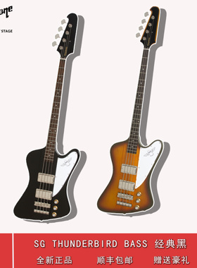 Epiphone Thunderbird Bass 系列电吉他