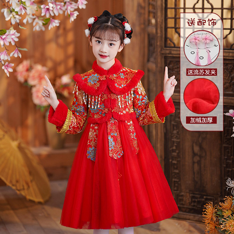 女童唐装中大童拜年服2023超仙唐装汉服连衣裙儿童中国风古装旗袍