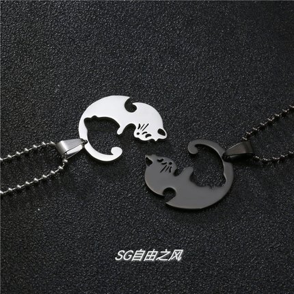 项链情侣好朋友一对磁吸拼接吊坠小众轻奢设计感best friend友谊