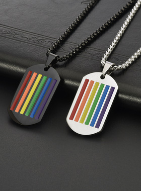 wlw彩虹项链个性同暗号