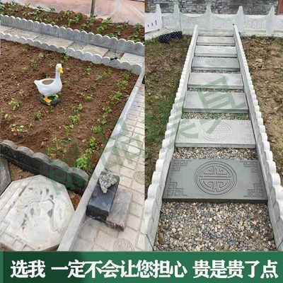 菜沟板模具菜地沟板模具菜园水泥模具大全庭院地砖模具青石板铺路