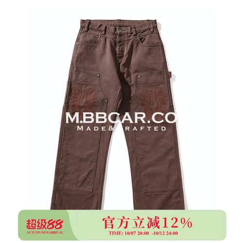MBBCAR窄幅 西部系列16OZ珠帆双膝伐木工做旧绣花高腰阔腿工装裤