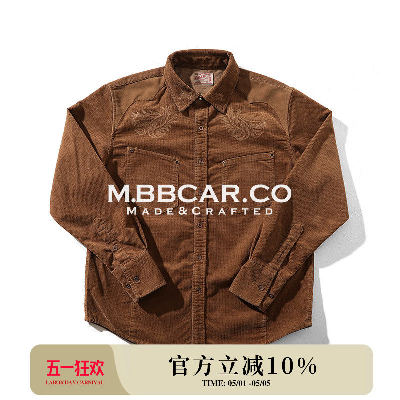 MBBCAR窄幅 西部系列唐草花绣花玉米灯芯绒美式复古西部长袖衬衫