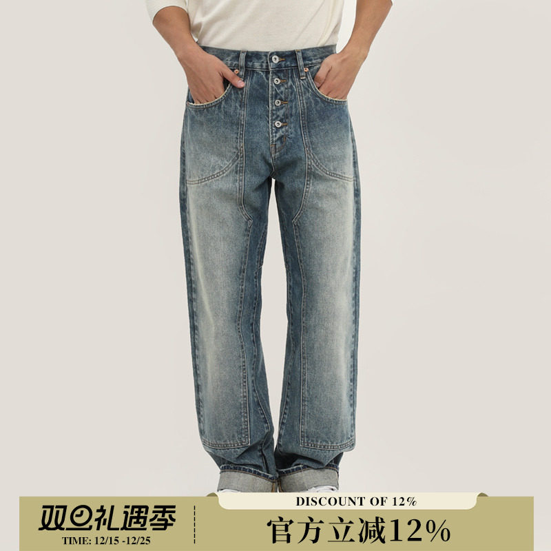 窄幅水洗赤耳丹宁宽松机车牛仔裤