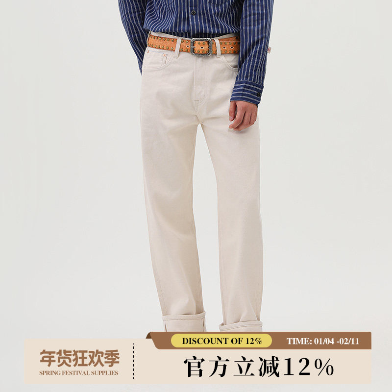 胚布棉壳白牛米黄直筒裤 阿美咔叽复古洗水赤耳丹宁牛仔裤窄幅MMC,男装,牛仔裤,淘宝优惠券,粉丝福利购,淘宝优惠卷