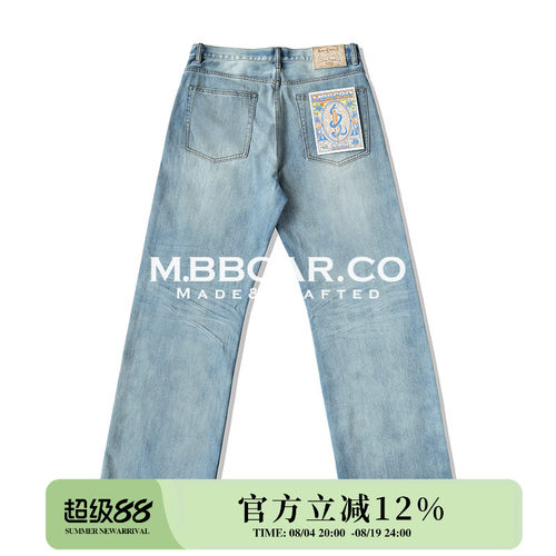 11.6OZ压褶立体凉感705阔腿裤
