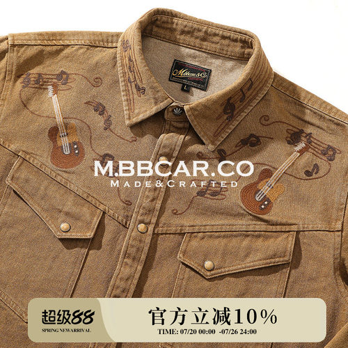 MBBCAR窄幅西部系列SRV德州洪水290G重工刺绣布鲁斯摇滚做旧衬衫