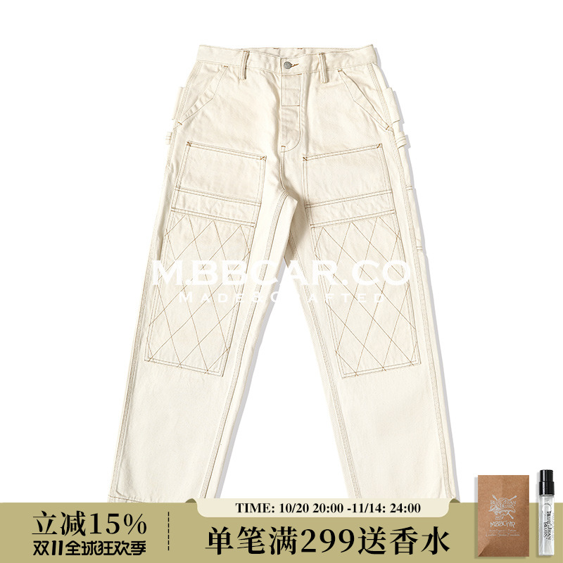 窄幅MMC双膝机车井下705阔腿裤