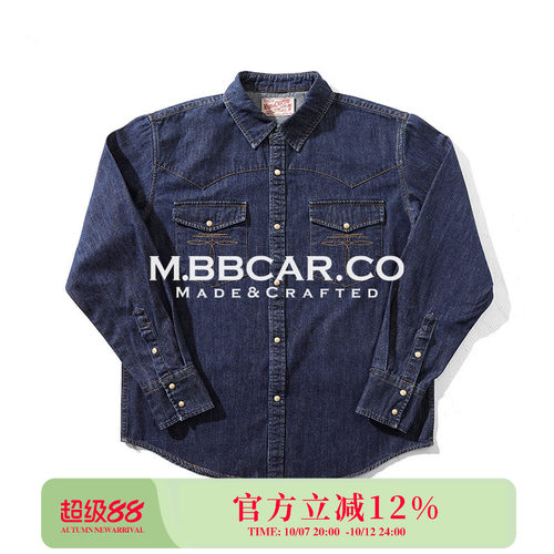 MBBCAR窄幅 西部系列 基础版原色水洗做旧按扣西部风休闲长袖衬衫