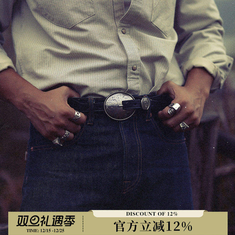 MBBCAR窄幅西部风唐草合金扣重磅进口意大利植鞣头层牛皮皮带腰带