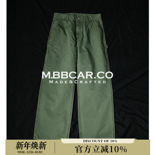 MBBCAR窄幅 重磅NewVintage破坏水洗b11宽松直筒做旧伐木工工装裤