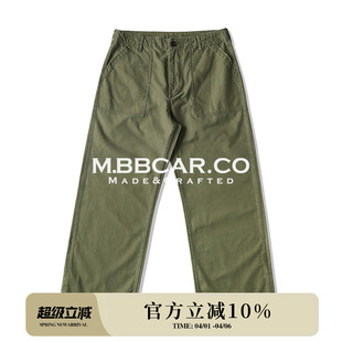 缎纹330G纯棉OG107橄榄绿705M宽松高腰工装 MBBCAR窄幅 阔腿裤