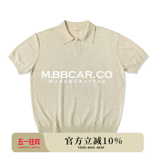 天丝麻混纺老钱复古马球Polo短袖