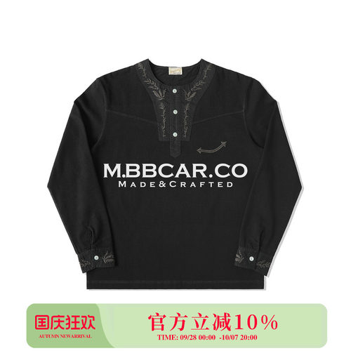 西部水洗黑做旧亨利领衬衫长T恤