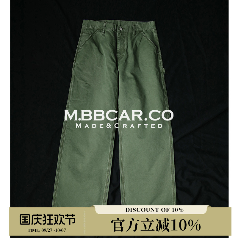 MBBCAR窄幅 重磅NewVintage破坏水洗b11宽松直筒做旧伐木工工装裤