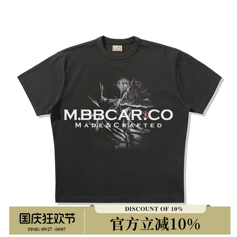 MBBCAR窄幅 230G“烙印战士”复古做旧水洗格里菲斯GriffithT恤