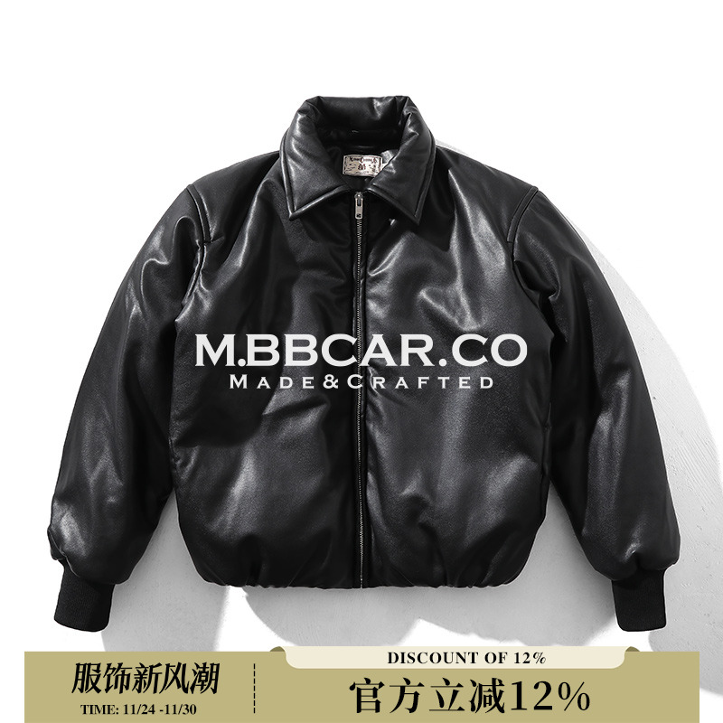 MBBCAR窄幅 Urban城市系列面包剪裁填充短款Bomber飞行员皮衣夹克