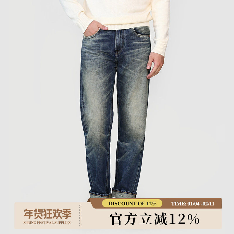 MBBCAR窄幅复古做旧手工养牛水洗牛仔裤 重工重磅赤耳丹宁直筒裤,男装,牛仔裤,淘宝优惠券,粉丝福利购,淘宝优惠卷