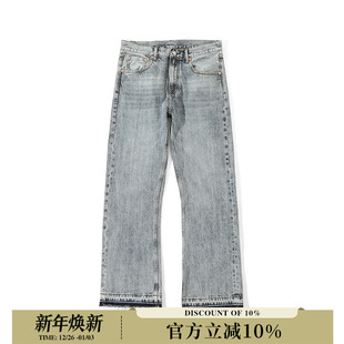 男 复古港风微喇牛仔裤 MBBCAR窄幅美式 高街破坏水洗赤耳丹宁喇叭裤
