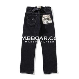 窄幅MMC日不落系列15OZ活性固染特深靛蓝赤耳丹宁701直筒牛仔裤