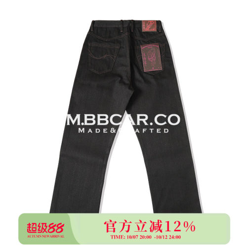 窄幅MMC黑剑客系列阔腿牛仔裤