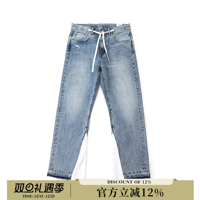 MBBCAR窄幅赤耳丹宁复古喇叭裤