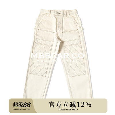 窄幅MMC双膝机车井下705阔腿裤