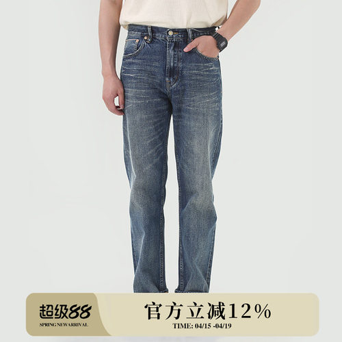 Mbbcar阿美咔叽赤耳长裤